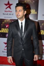 Vatsal Seth at Star Pariwar Awards in NSCI on 22nd June 2014